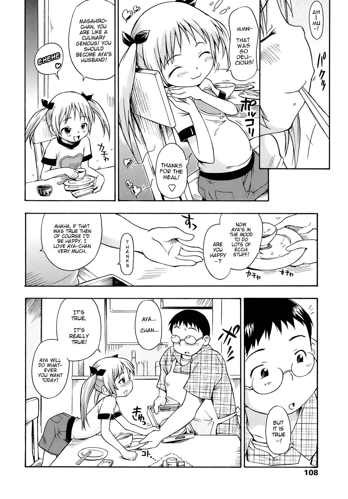 Aa! Little Flower Chapter 1000 Page 105